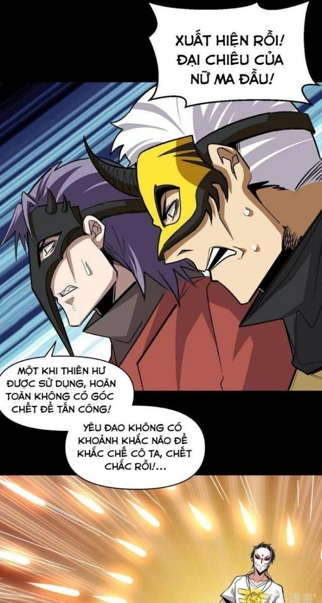 Quái Vật Nhạc Viên - Page 33