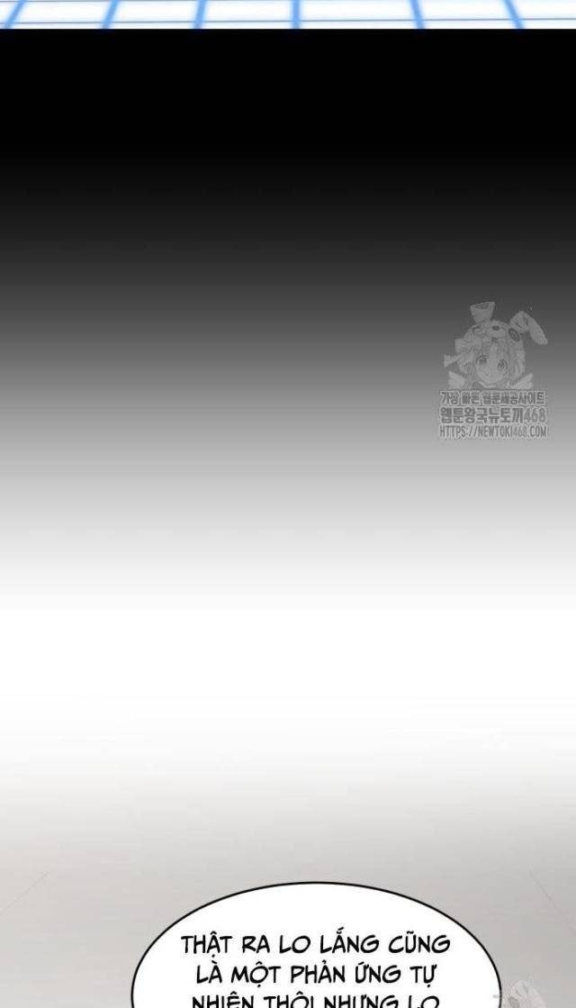 Double Click - Page 35