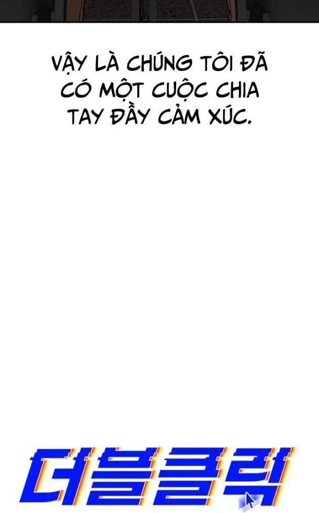 Double Click - Page 81