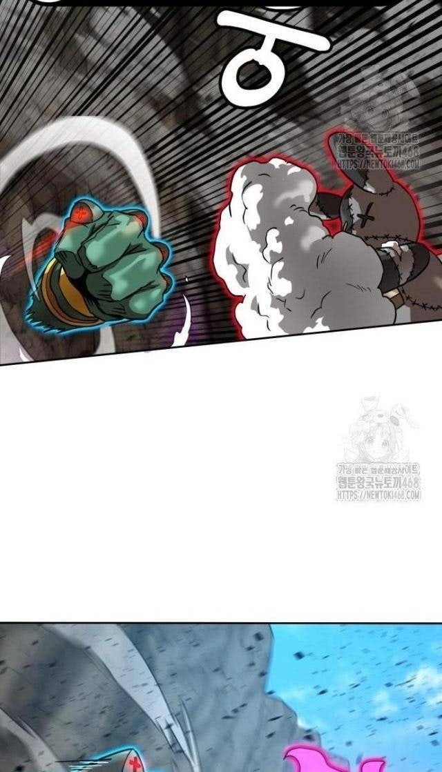 Double Click - Page 26