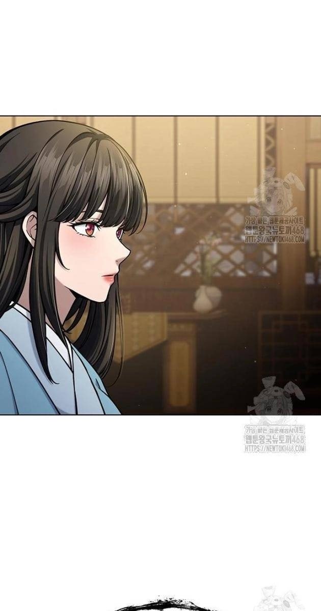 Thiên Trung Long Môn - Page 56