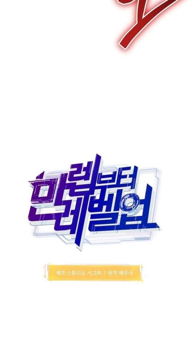 Thăng Hạng Từ Đỉnh Cấp - Page 70