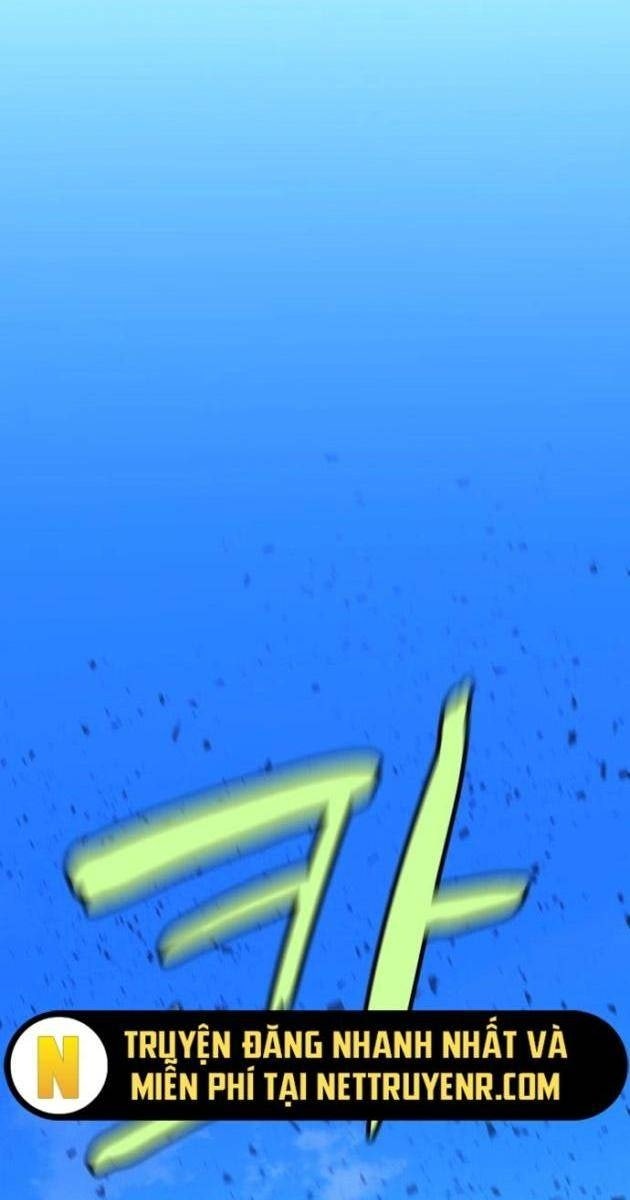 Double Click - Page 34