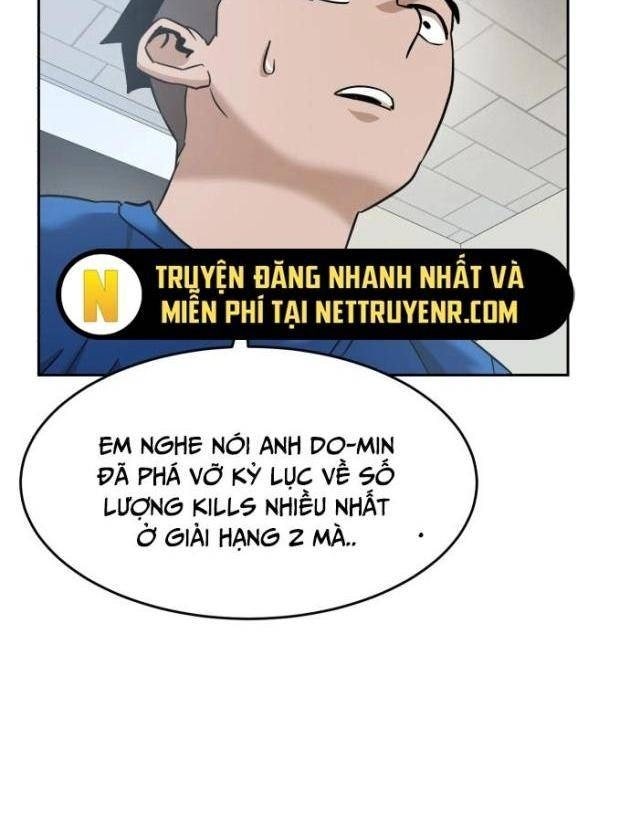 Double Click - Page 117