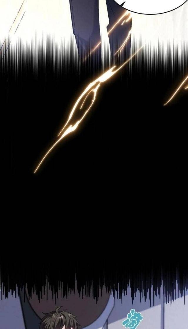 Quái Vật Nhạc Viên - Page 22