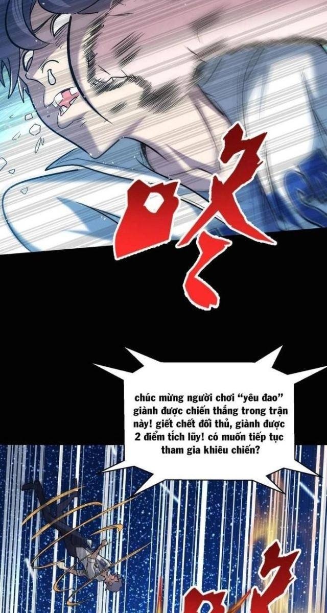 Quái Vật Nhạc Viên - Page 31