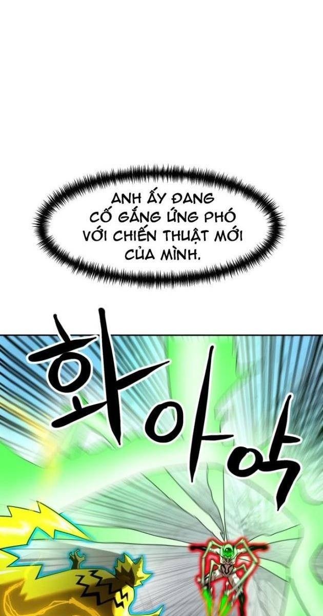 Double Click - Page 28