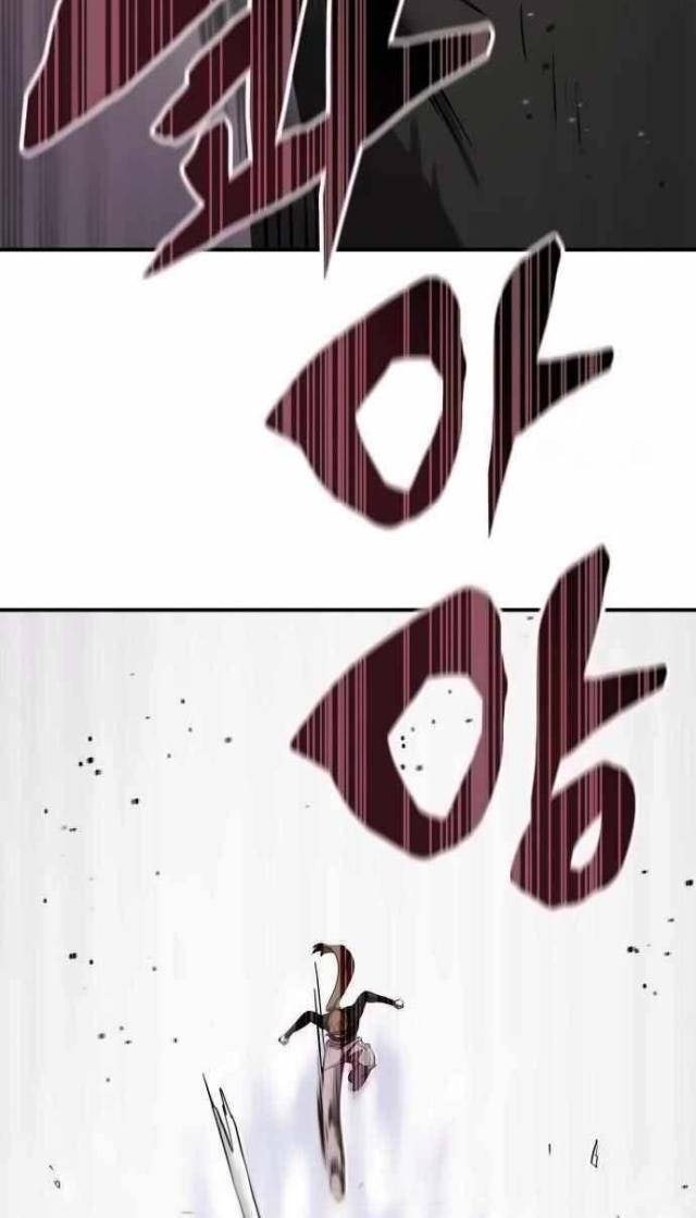 Thợ Săn Chơi Thuốc - Page 75