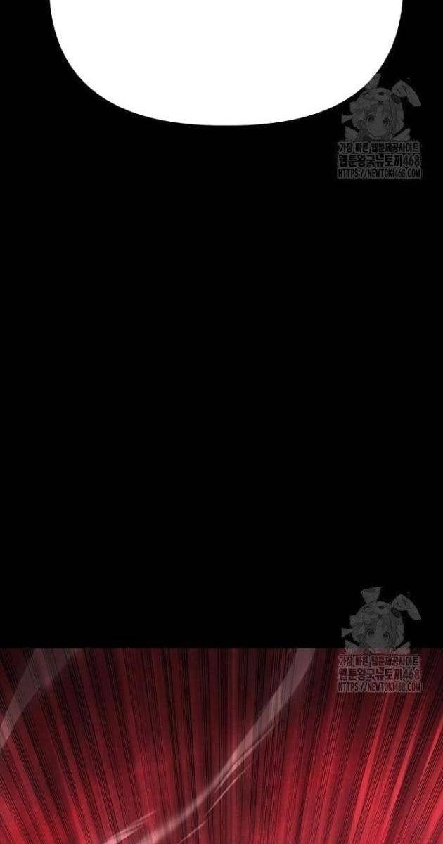 Chiến Trường Siêu Phàm - Page 103