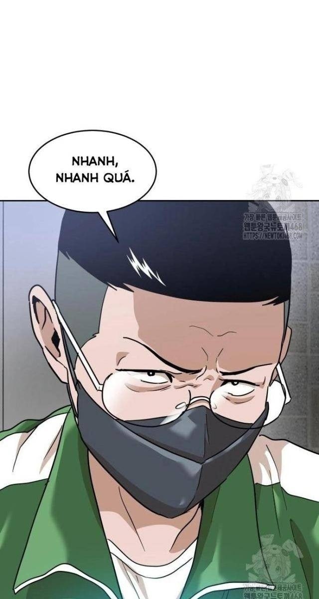 Double Click - Page 65