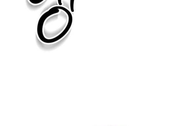 Thăng Hạng Từ Đỉnh Cấp - Page 26