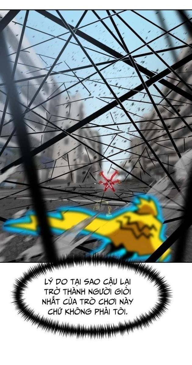 Double Click - Page 23