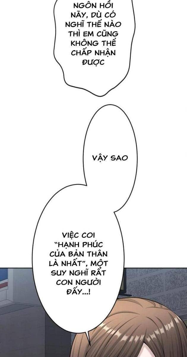 Giáo Viên Ác Quỷ Saiko - Page 82