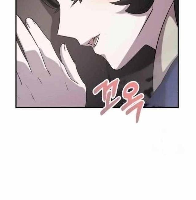 Thợ Săn Chơi Thuốc - Page 34