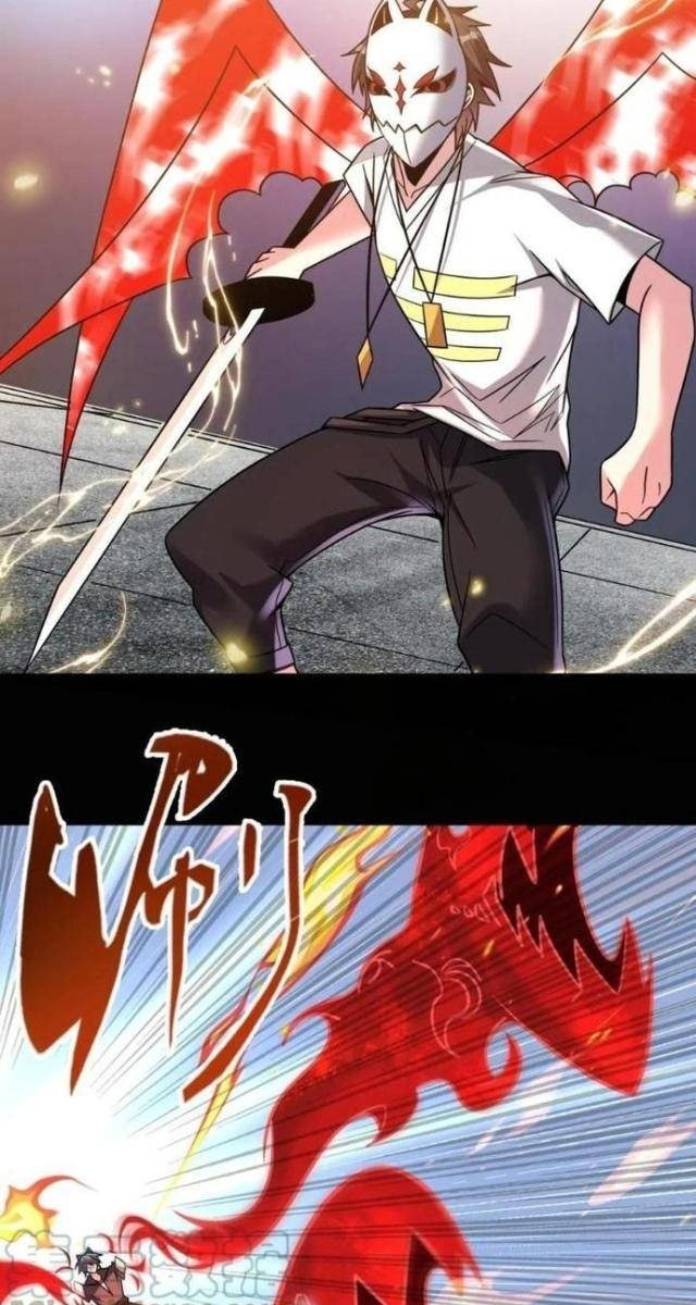 Quái Vật Nhạc Viên - Page 6