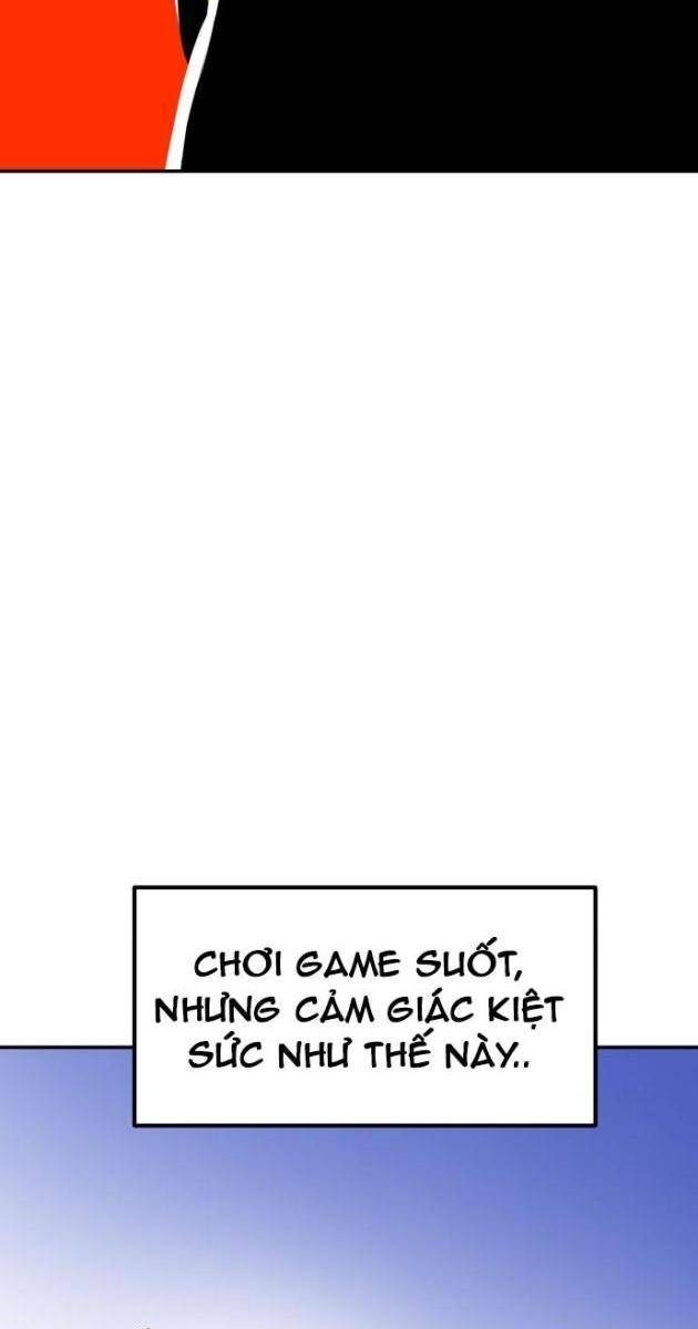 Double Click - Page 11