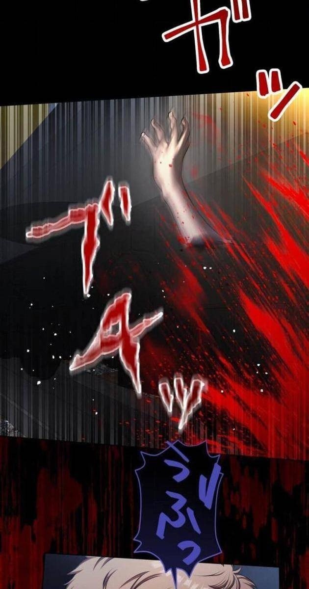 Giáo Viên Ác Quỷ Saiko - Page 78