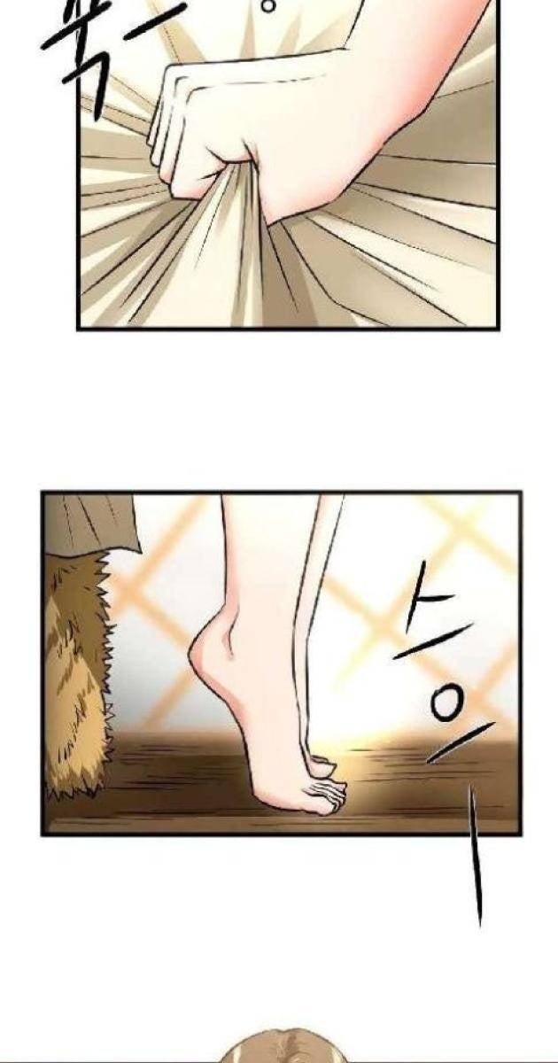 Kẻ Man Rợ Bước Vào Học Viện Danh Giá - Page 42