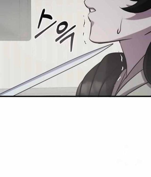 Thợ Săn Chơi Thuốc - Page 54