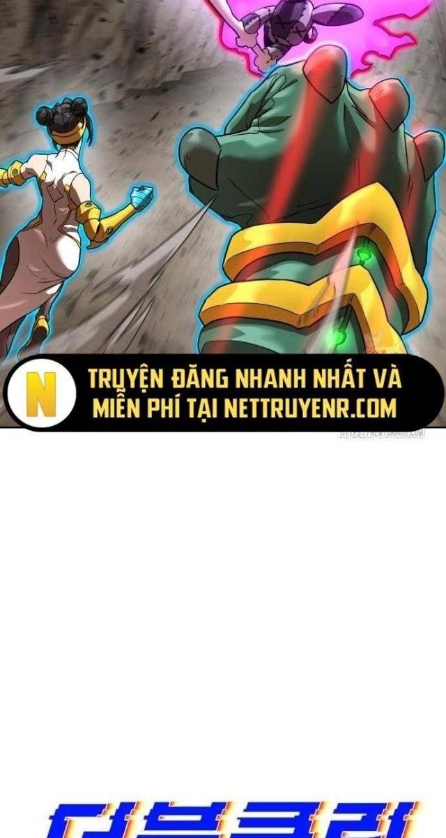 Double Click - Page 68