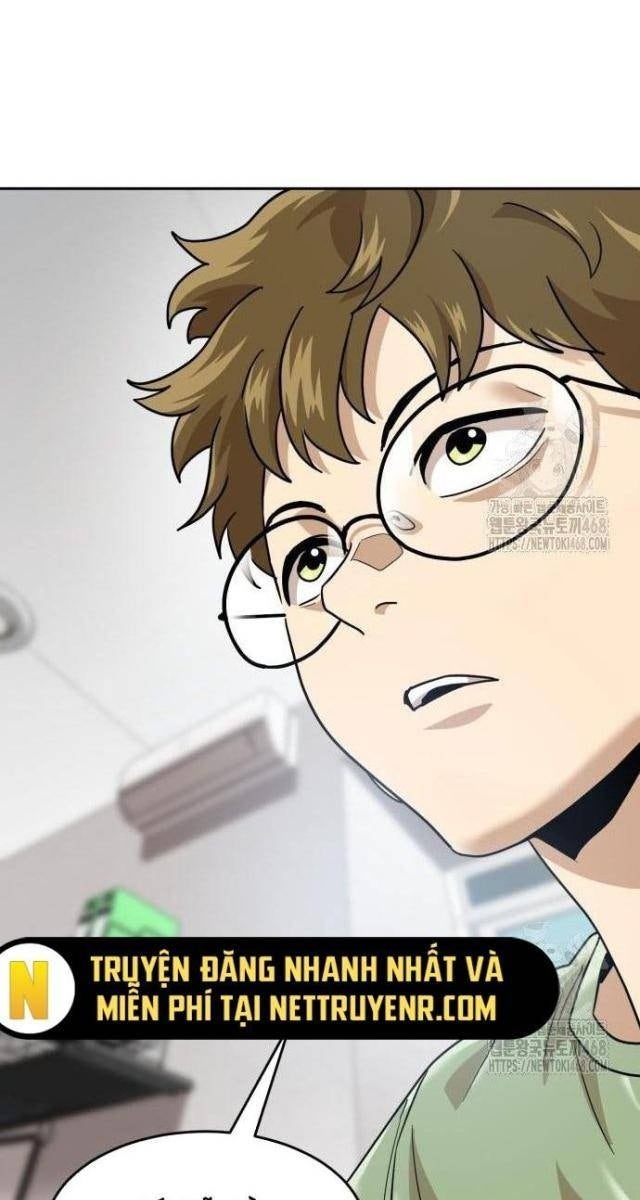 Double Click - Page 53