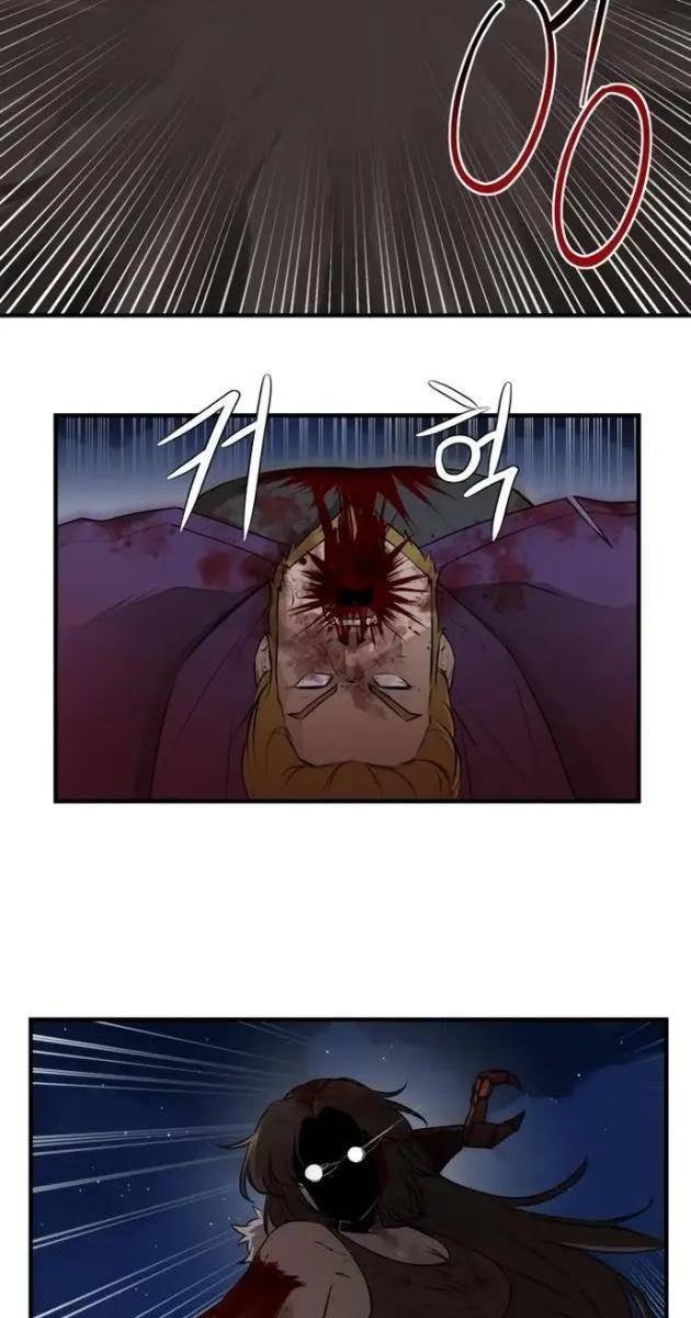 Kẻ Man Rợ Bước Vào Học Viện Danh Giá - Page 9