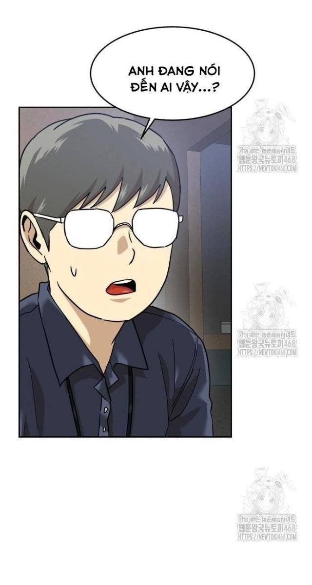 Double Click - Page 75