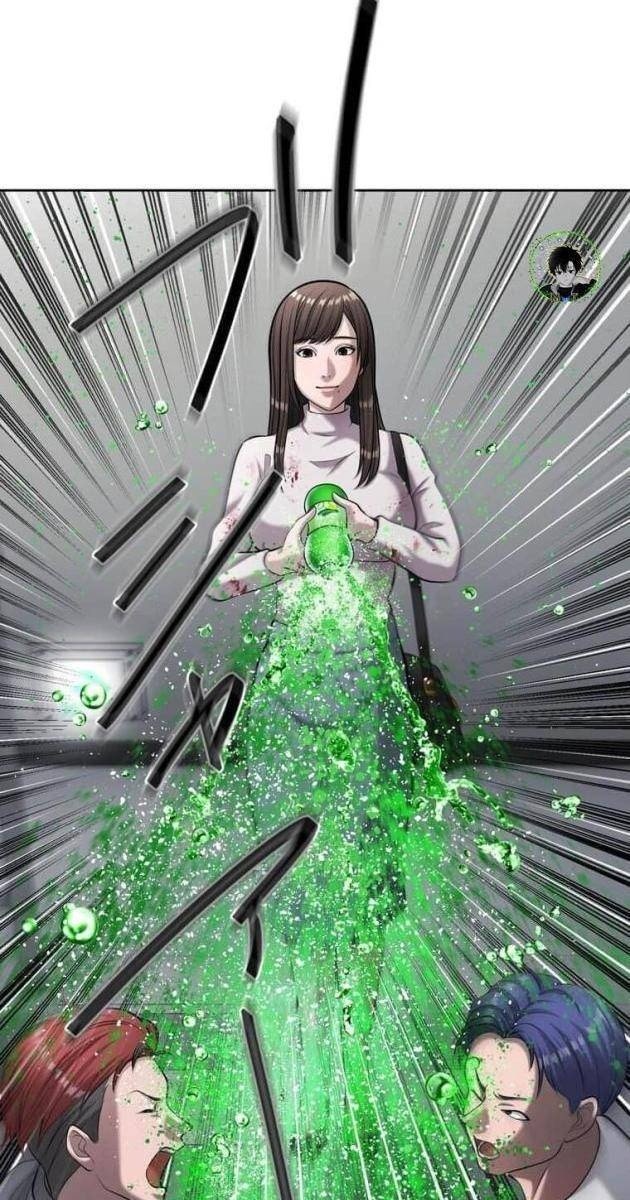 Giáo Viên Ác Quỷ Saiko - Page 71