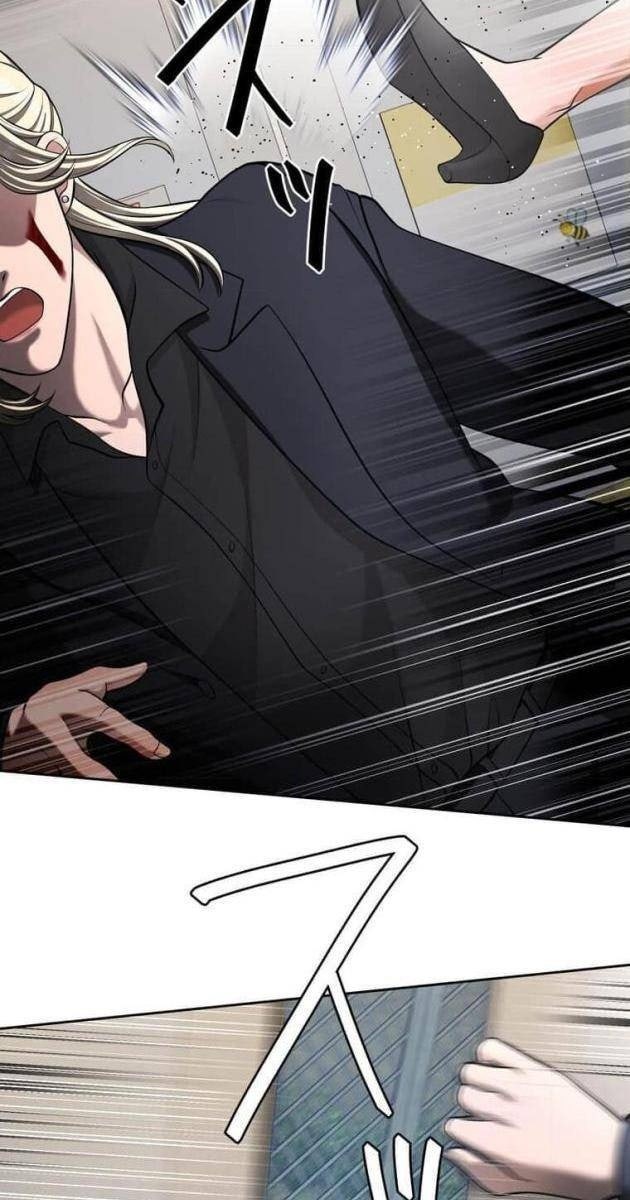 Giáo Viên Ác Quỷ Saiko - Page 30