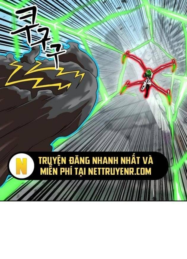 Double Click - Page 19