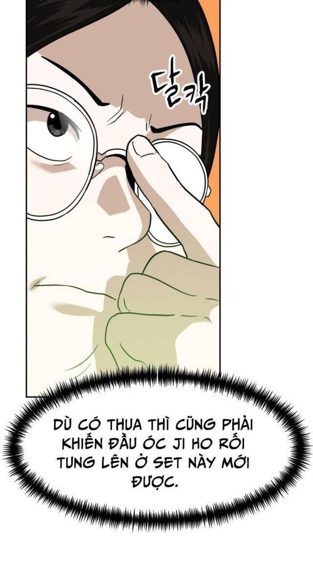 Double Click - Page 31