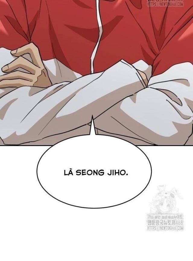 Double Click - Page 25