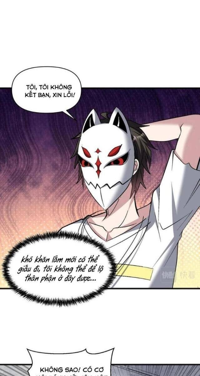 Quái Vật Nhạc Viên - Page 17