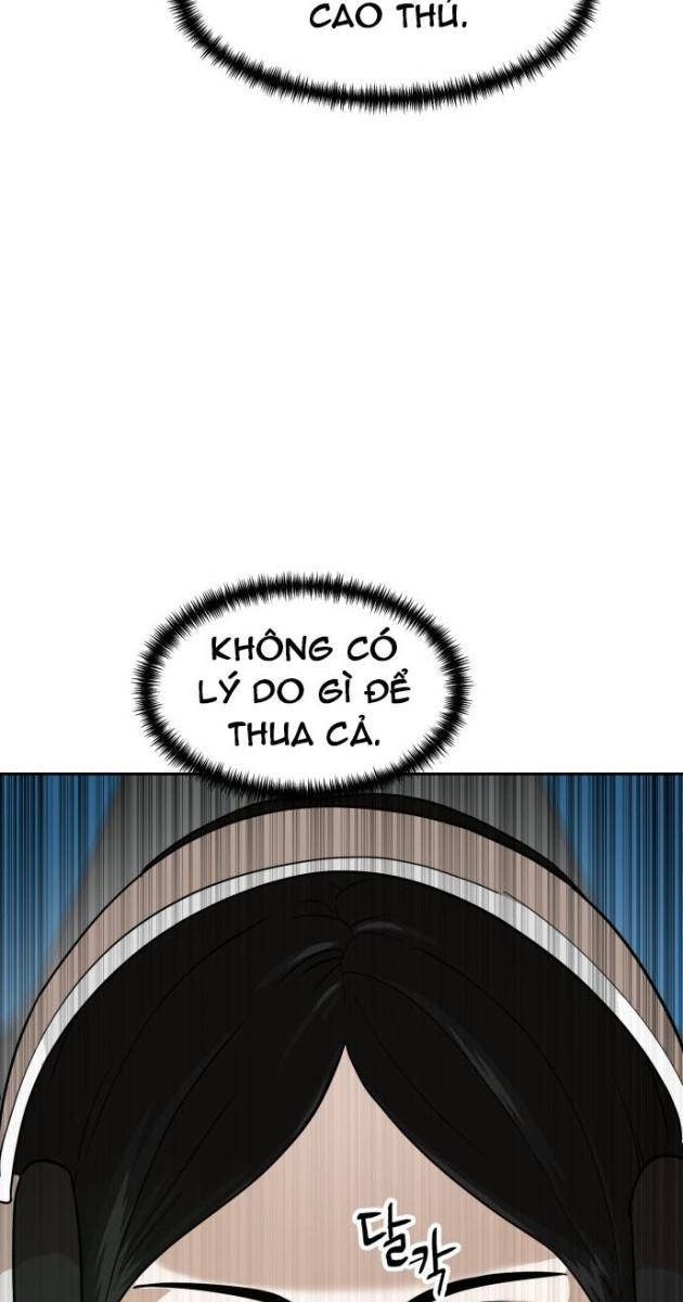 Double Click - Page 66