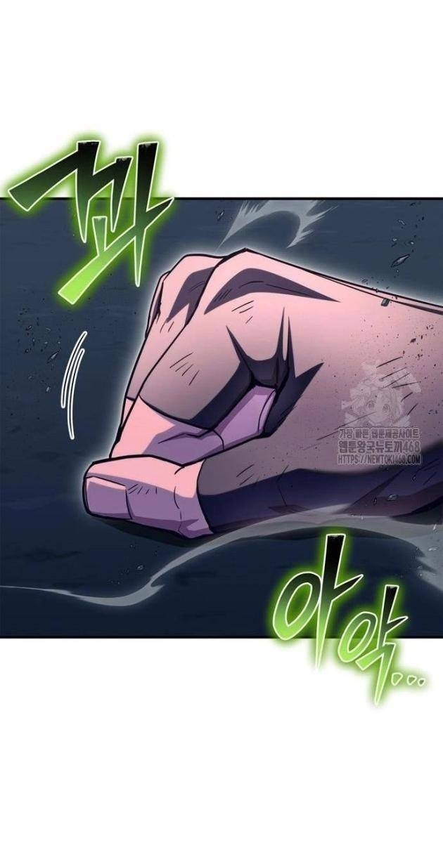 Chiến Trường Siêu Phàm - Page 78