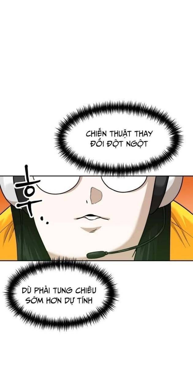 Double Click - Page 17