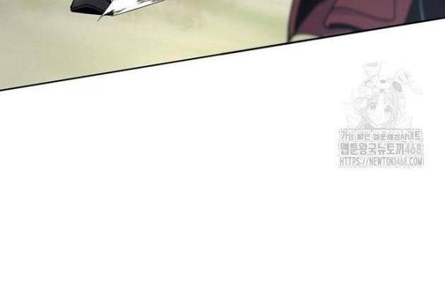 Thiên Trung Long Môn - Page 131