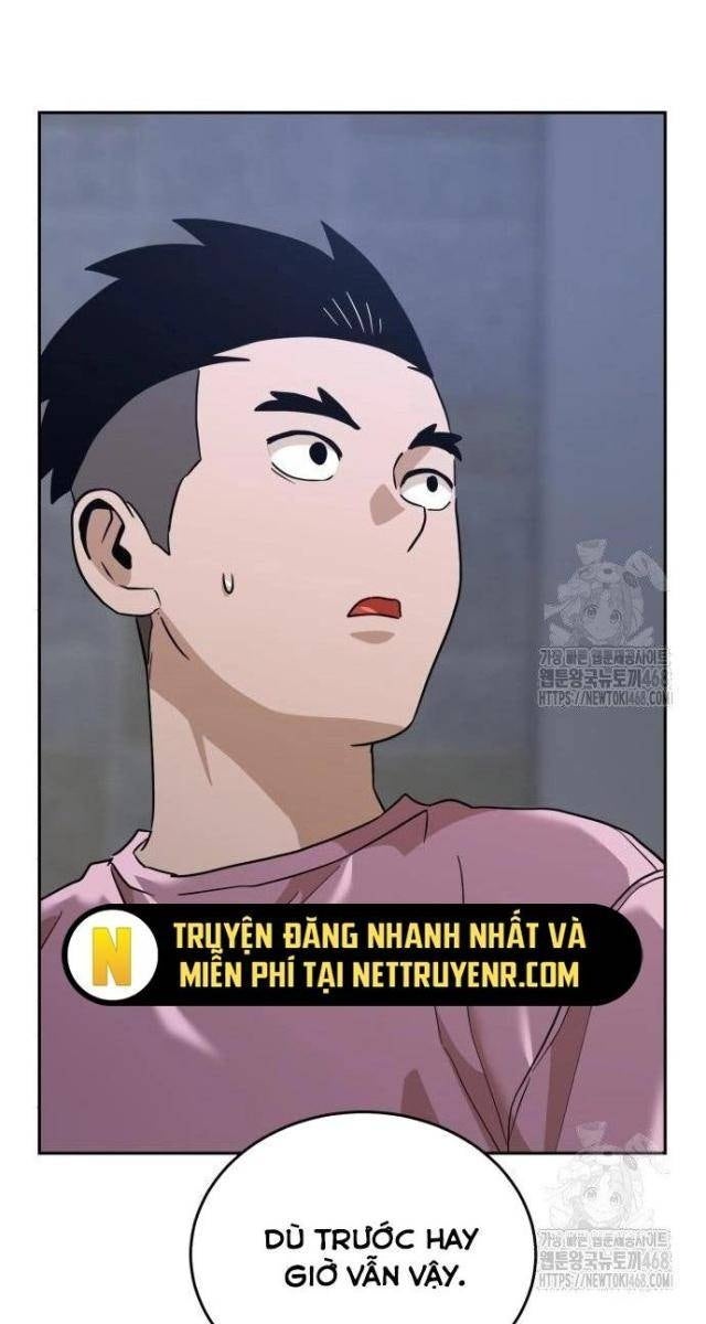 Double Click - Page 26