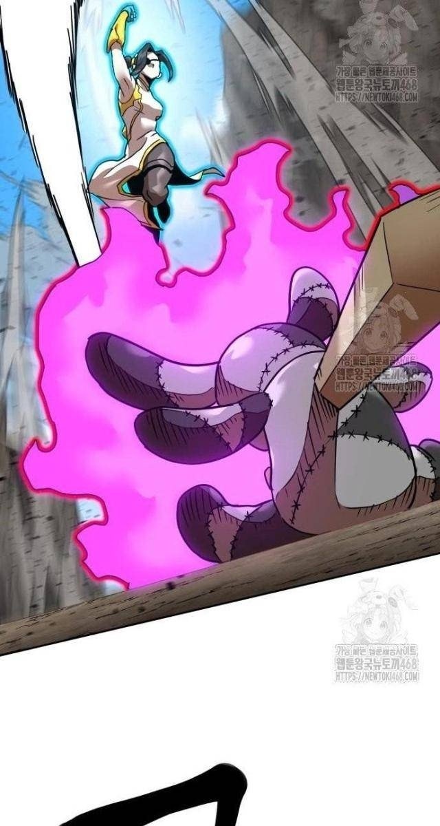 Double Click - Page 32