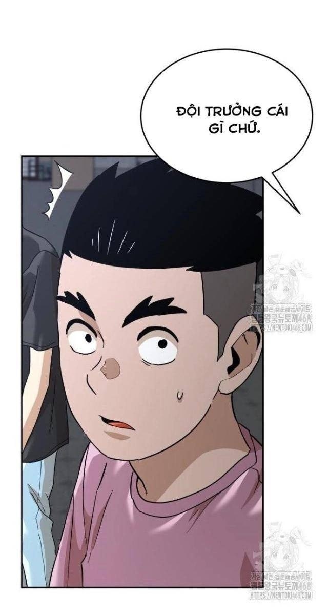 Double Click - Page 21