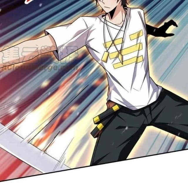 Quái Vật Nhạc Viên - Page 4