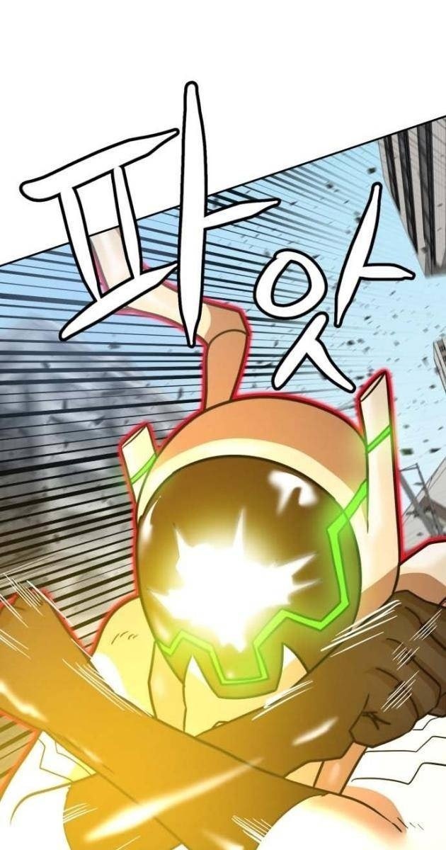 Double Click - Page 106