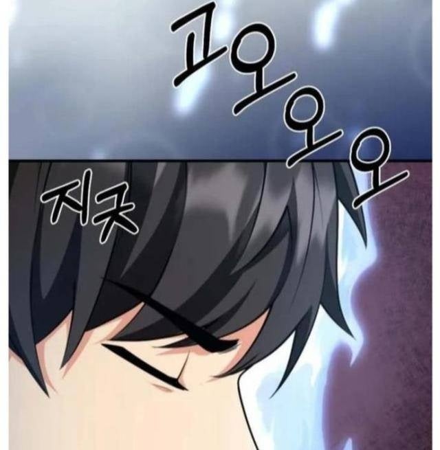 Tôi Là Người Chơi Duy Nhất Đăng Nhập - Page 12