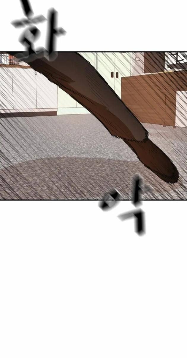 Bạn Trai Vệ Sĩ - Page 114