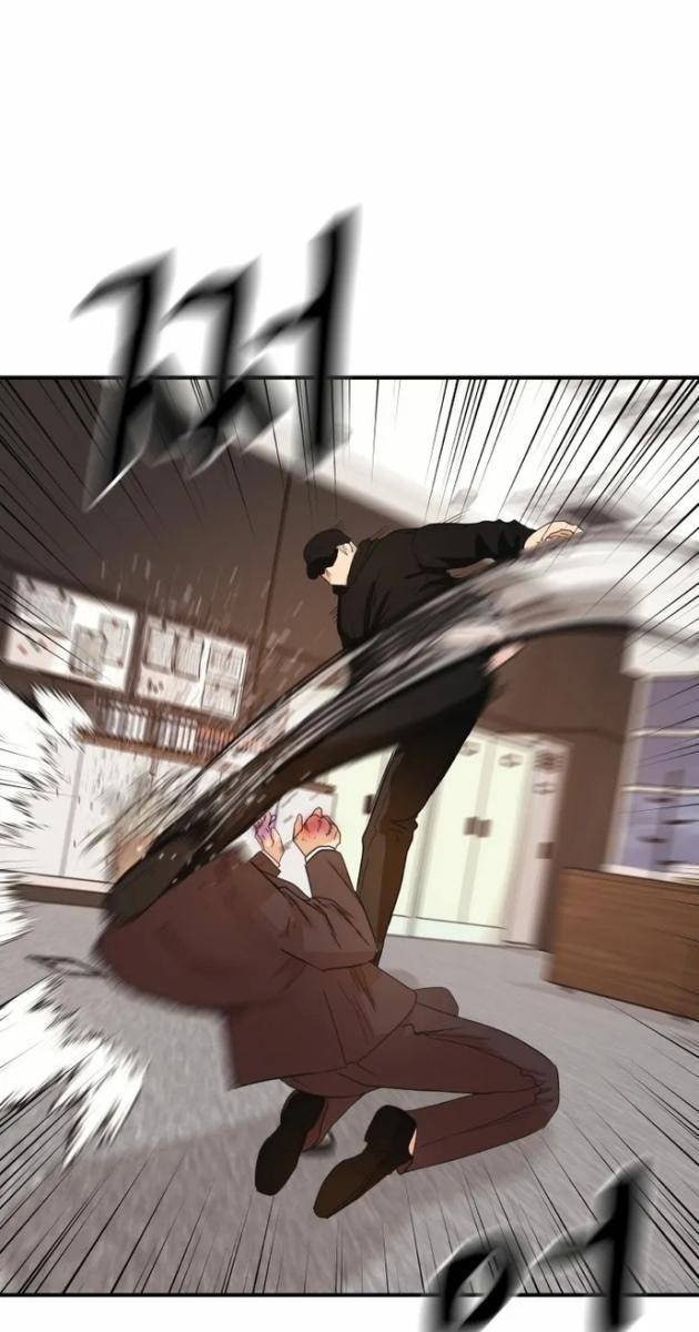 Bạn Trai Vệ Sĩ - Page 115