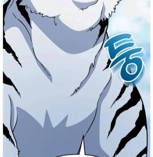 Tôi Là Người Chơi Duy Nhất Đăng Nhập - Page 24