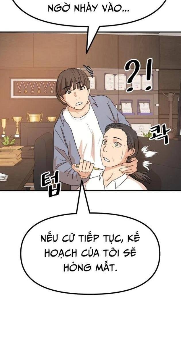 Bạn Trai Vệ Sĩ - Page 57