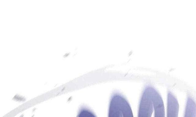 Tôi Là Người Chơi Leo Tháp Một Mình - Page 21