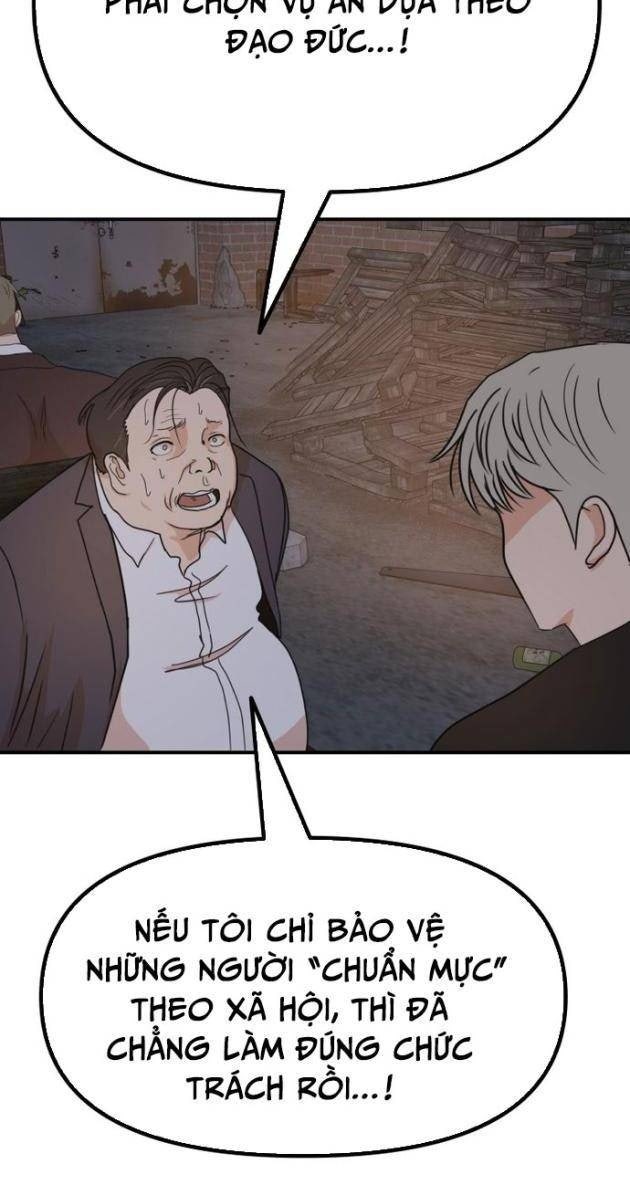 Bạn Trai Vệ Sĩ - Page 6