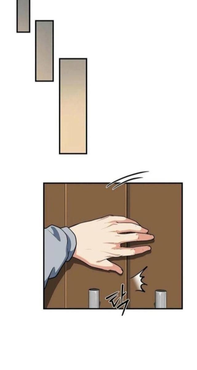 Tôi Là Người Chơi Duy Nhất Đăng Nhập - Page 83